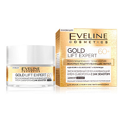 Крем-сыворотка с 24К золотом для лица Eveline "Gold lift expert эксклюзивный омолаживающий 60+ 50мл
