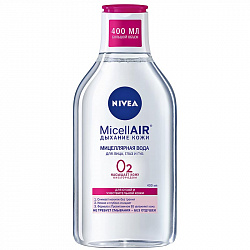 Мицеллярная вода NIVEA Смягчающая 3в1 для сухой и чувствительной кожи 400мл