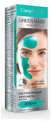 Маска для лица Compliment Green Mask 80мл