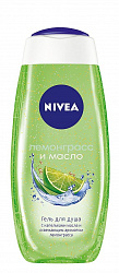 Гель для душа NIVEA Лемонграсс 250мл