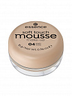 Мусс для лица Essence Soft Touch Mousse Make-up тонирующий №04 Matt Ivory Слоновая кость