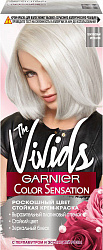 Краска для волос GARNIER Роскошь цвета The Vivids т.Платиновый металлик