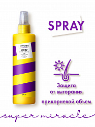 Спрей для волос Concept Super Miracle Прикорневой объем