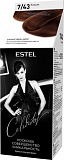 Краска для волос ESTEL Celebrity Коньяк 7/43