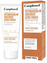 Пилинг для лица Compliment Easy peel ретиноевый 80мл