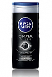 Гель для душа NIVEA Сила угля 250мл