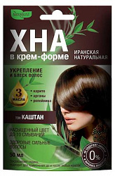 Хна Naturalist в крем-форме каштан иранская натуральная 50мл