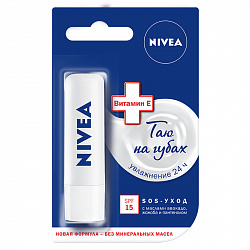 Бальзам для губ NIVEA Интенсивная защита