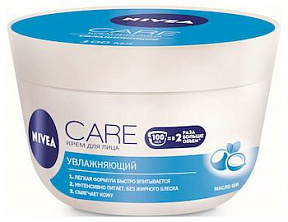 Крем для лица NIVEA увлажняющий 100мл