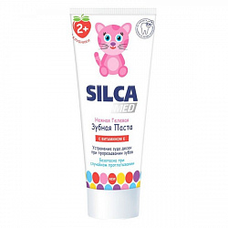 Зубная паста детская Silca Med гелевая со вкусом клубники 65г