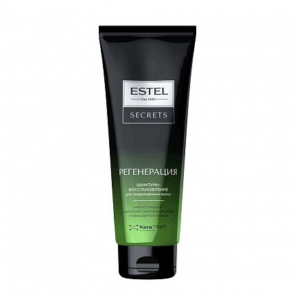 Шампунь-восстановление для повреждённых волос Estel Secrets ​Регенерация 250мл