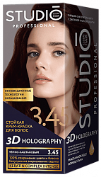 Краска для волос Studio 3.45 Тёмно-каштановый