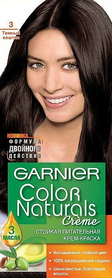 Крем-Краска для волос GARNIER Color Naturals 3 Темный каштан