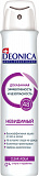 Дезодорант спрей Deonica 200мл Невидимый