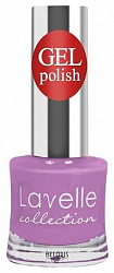 Лак для ногтей Lavelle 10мл Gel Polish тон 33 розово-сиреневый