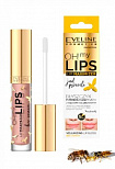 Блеск для губ Eveline для увеличения объёма Пчелиный яд