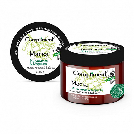 Маска для волос Eco Best Макадамия & Моринга 400мл