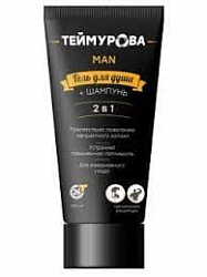 Гель-шампунь Теймурова Man 220мл 2в1
