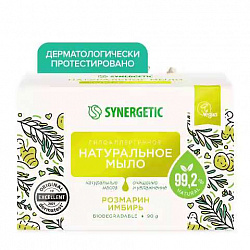 Мыло Synergetic Розмарин и имбирь 90гр