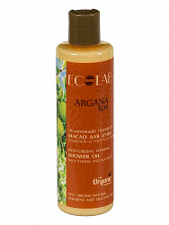 Масло ддя душа Ecolatier Green Organic Argana Глубокое восстановление 250мл