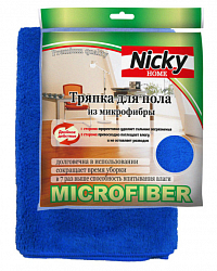 Тряпка для пола Nicky Home из микрофибры 50*60см