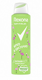 Дезодорант-антиперспирант спрей Rexona Ярко и цветочно 150мл