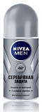 Дезодорант-антиперспирант шариковый Nivea Men Серебряная защита 50 мл