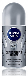 Дезодорант-антиперспирант шариковый Nivea Men Серебряная защита 50 мл