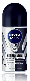 Дезодорант-антиперспирант шариковый Nivea Men Невидимый для черного и белого 50мл