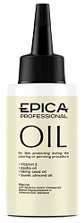 Масло Epica Skin protecting oil для защиты кожи головы при окрашивании 50 мл