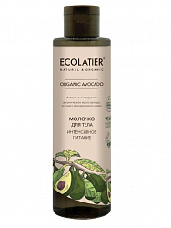 Молочко для тела Ecolatier Green Avocado Интенсивное питание 250 мл