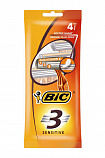 Станки одноразовые мужские Bic 3 для чувствительной кожи 4шт