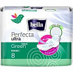 Прокладки BELLA Ультра перфекта Макси синяя 8шт