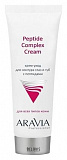 Крем-уход для контура глаз и губ Aravia Professional Peptide Complex Cream 50мл