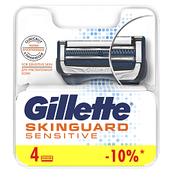 Сменные кассеты для бритья Gillette Skinguard Sensitive мужские 4 шт