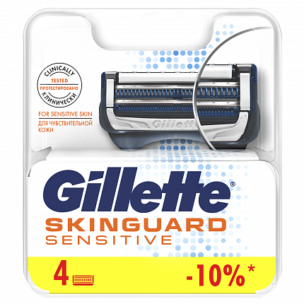 Сменные кассеты для бритья Gillette Skinguard Sensitive мужские 4 шт