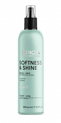 Спрей-уход для волос Epica, 10 в 1 Softness & Shine, 300мл