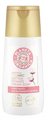 Крем-мыло для интимной гигиены Planeta Organica Хлопок 150мл