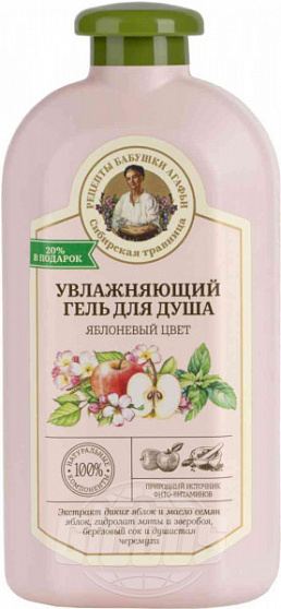 Гель для душа Рецепты Бабушки Агафьи Яблоневый цвет 500мл