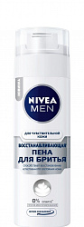 Пена для бритья NIVEA Восстанавливающа 200мл