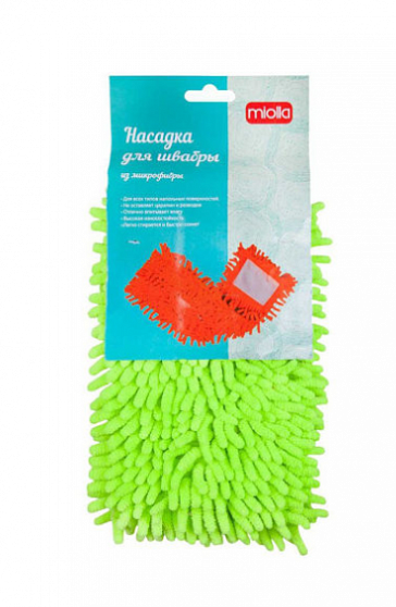 Насадка для швабры Antella 43*13см микрофибра