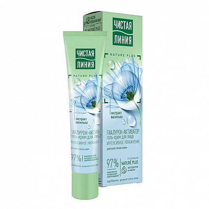 Гель-крем для лица Чистая линия Гиалурон-активатор 40мл