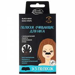 Полоски для носа Etude Organix с вулканической лавой и бамбуковым углем 5 шт