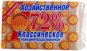 Мыло хозяйственное Классическое в упаковке 150гр