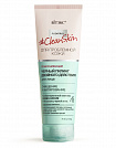 Черный пилинг Clean Skin Очищение и матирование дляпроблемной кожи 75мл
