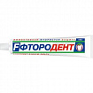 Зубная паста Фтородент Классик 125гр