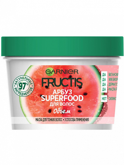 Маска для волос Garnier Fructis SuperFood Питание с арбузом 350мл