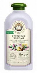Бальзам для волос Рецепты Бабушки Агафьи Репейный 500мл
