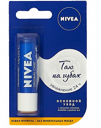 Бальзам для губ NIVEA Базовый Уход