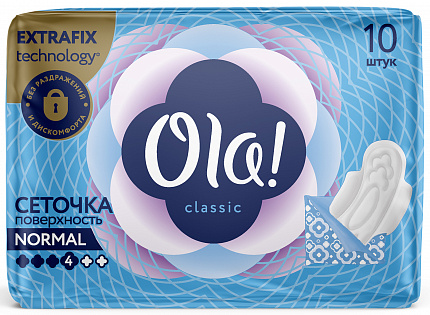 Прокладки Ola! Wings classic normal singles с крылышками 10 шт